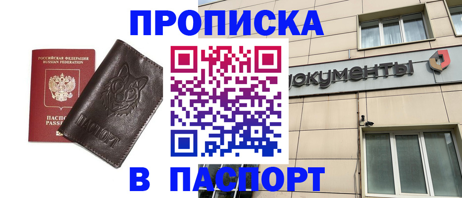 форма 3 в Талдоме